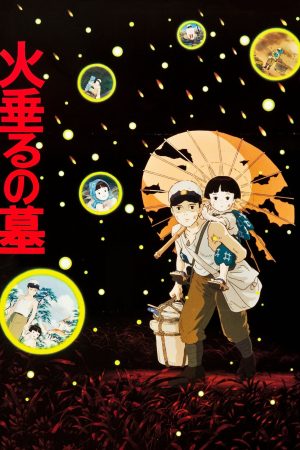 Phim Mộ Đom Đóm - Grave of the Fireflies PhimChill Vietsub (1988)