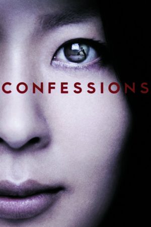 Phim Lời Thú Tội - Confessions PhimChill Vietsub (2010)