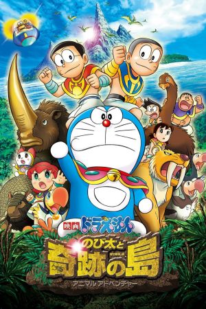 Xem phim Doraemon Nobita Binh Đoàn Người Sắt Đôi Cánh Thiên Thần tập full PhimChill Thuyết Minh HD Vietsub Phim Nhật Bản-Doraemon Nobita and the Island of Miracles Animal Adventure