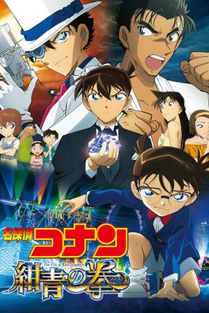 Xem phim Thám Tử Lừng Danh Conan Cú Đấm Sapphire Xanh tập 1 PhimChill Thuyết Minh HD Vietsub Phim Nhật Bản-Detective Conan The Fist of Blue Sapphire