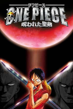 Phim One piece Norowareta seiken - One piece Norowareta seiken PhimChill Vietsub (2004)