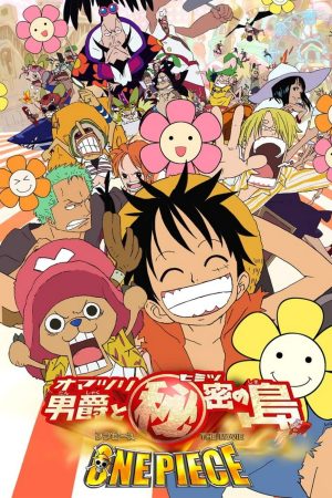 Phim One piece Omatsuri danshaku to himitsu no shima - One piece Omatsuri danshaku to himitsu no shima PhimChill Vietsub (2005)