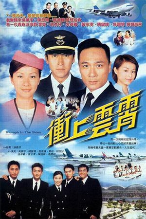 Xem phim Bao la vùng trời tập full PhimChill Thuyết Minh HD Vietsub Phim Trung Quốc-Triumph in the Skies