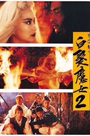 Phim Bạch Phát Ma Nữ 2 - The Bride With White Hair II（Cantonese） PhimChill Vietsub (1993)