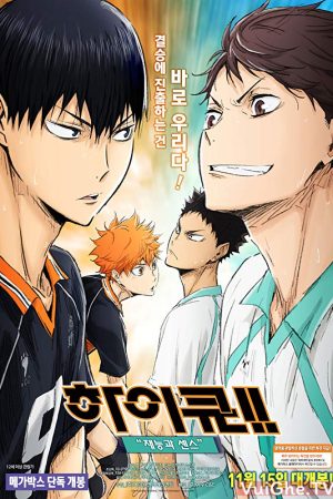 Phim Haikyu Bản điện ảnh 3 Thiên tài trỗi dậy - Haikyu Movie 3 Genius and Sense PhimChill Vietsub (2017)