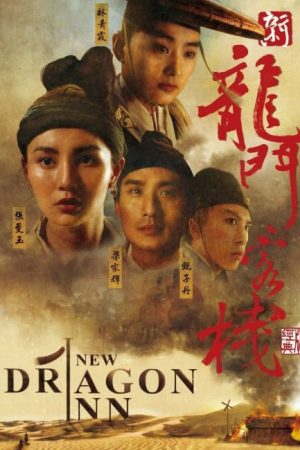 Phim Tân Long Môn Khách Sạn - New Dragon Gate Inn PhimChill Vietsub (1992)