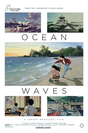 Phim Sóng đại dương - Ocean Waves PhimChill Vietsub (1993)