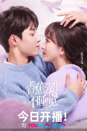 Phim Thức Đợi Tình Yêu Tới - Mr Insomnia Waiting for Love PhimChill Vietsub (2023)