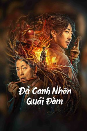 Phim Đả Canh Nhân Quái Đàm - the story of the night watcher PhimChill Vietsub (2023)