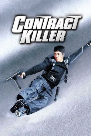 Phim Sát Thủ Bá Vương - Contract Killer Hitman PhimChill Vietsub (1998)