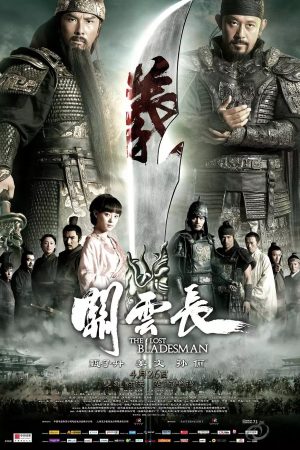 Phim Quan Vân Trường - The Lost Bladesman PhimChill Vietsub (2011)