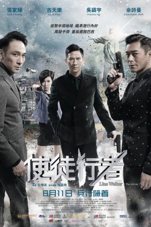 Phim Sứ Đồ Hành Giả - Line Walker PhimChill Vietsub (2016)