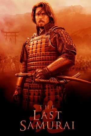 Phim The Last Samurai - The Last Samurai PhimChill Vietsub (2003)