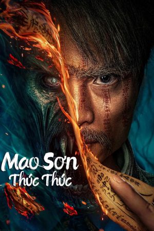 Phim Mao Sơn Thúc Thúc - Mao mountain uncle PhimChill Vietsub (2023)