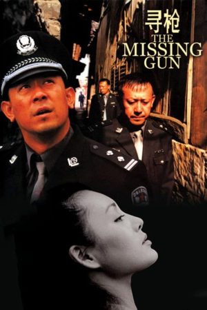 Phim Tìm Súng - The Missing Gun PhimChill Vietsub (2002)