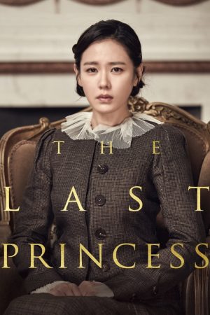 Phim The Last Princess - The Last Princess PhimChill Vietsub (2016)