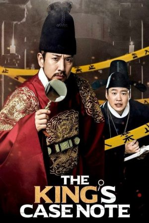 Phim The Kings Case Note - The Kings Case Note PhimChill Vietsub (2017)