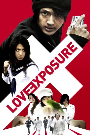 Phim Tình Yêu Tội Lỗi - Love Exposure PhimChill Vietsub (2008)