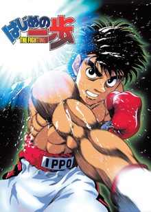 Phim Hajime No Ippo - Hajime No Ippo PhimChill Vietsub (2015)