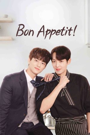 Phim Bon Appetit - Bon Appetit PhimChill Vietsub (2023)