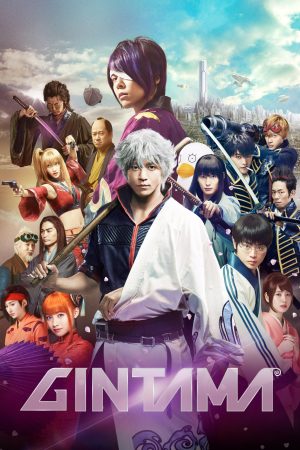 Phim Linh Hồn Bạc - Gintama PhimChill Vietsub (2017)