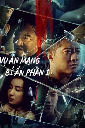 Phim Vụ Án Mạng Bí Ẩn 1 - MURDER MYSTERY PhimChill Vietsub (2023)