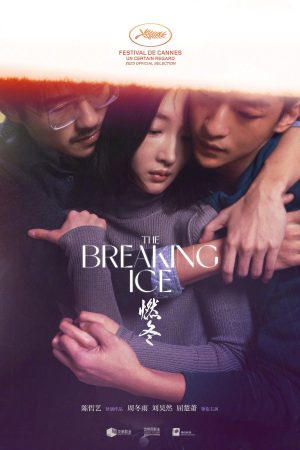 Phim Nhiên Đông - The Breaking Ice PhimChill Vietsub (2023)