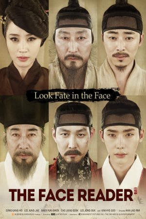 Phim Thuật Xem Tướng - The Face Reader PhimChill Vietsub (2013)