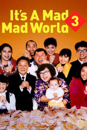 Phim Thế giới điên cuồng 3 - Its a Mad Mad Mad World 3 PhimChill Vietsub (1989)