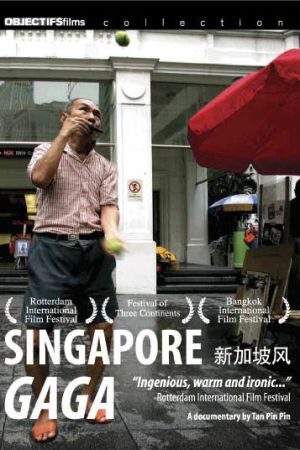 Phim Singapore Gaga - Singapore Gaga PhimChill Vietsub (2005)