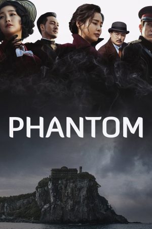 Phim Phantom - Phantom PhimChill Vietsub (2023)