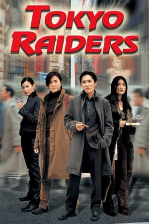 Phim Điệp vụ Tokyo - Tokyo Raiders PhimChill Vietsub (2000)