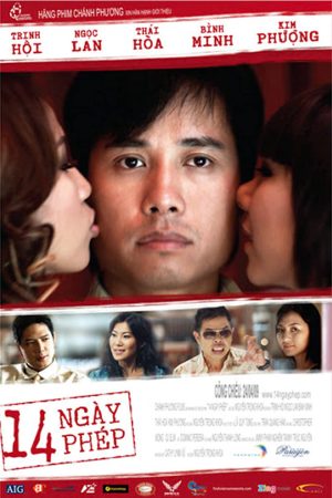 Phim 14 Ngày Phép - 14 Days PhimChill Vietsub (2009)