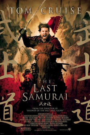 Phim Võ Sĩ Đạo Cuối Cùng - The Last Samurai PhimChill Vietsub (2003)