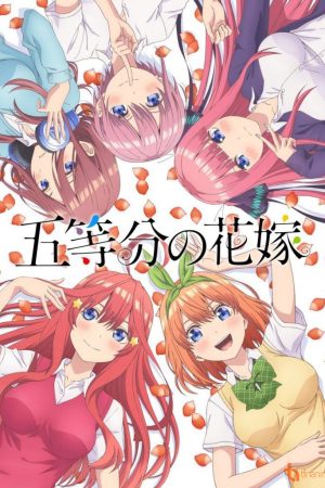 Phim Nhà Có Năm Nàng Dâu Đặc Biệt - 五等分の花嫁 ∽(スペシャル) PhimChill Vietsub (2023)