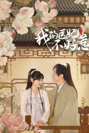 Xem phim Y Phi Của Ta Không Dễ Chọc ( 3) tập 9 PhimChill Thuyết Minh HD Vietsub Phim Trung Quốc-I Have a Smart Doctor Wife Season 3