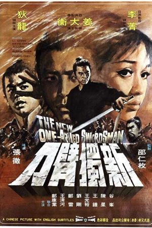 Phim The New One Armed Swordsman - The New One Armed Swordsman PhimChill Vietsub (1971)