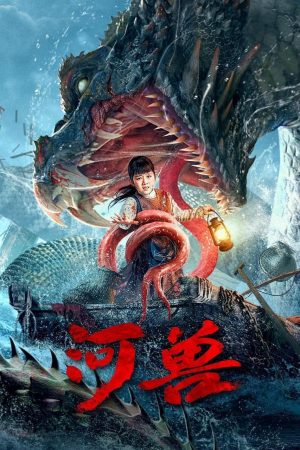 Phim Quái Vật Trên Sông - River Beast PhimChill Vietsub (2023)