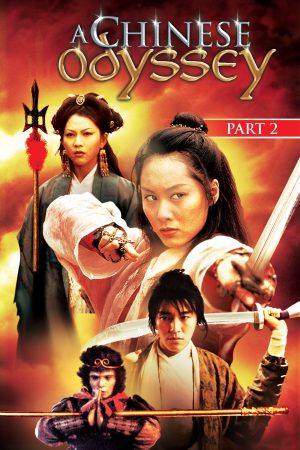 Phim Đại thoại Tây du 2 Tiên lý kỳ duyên - A Chinese Odyssey Part Two Cinderella PhimChill Vietsub (1995)