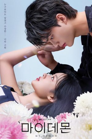 Phim Chàng Quỷ Của Tôi - My Demon PhimChill Vietsub (2023)