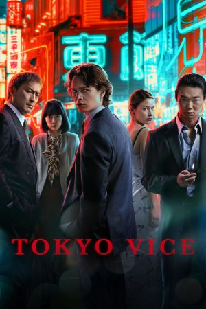 Xem phim Thế Giới Ngầm Tokyo ( 2) tập 2 PhimChill Thuyết Minh HD Vietsub Phim Nhật Bản-Tokyo Vice Season 2