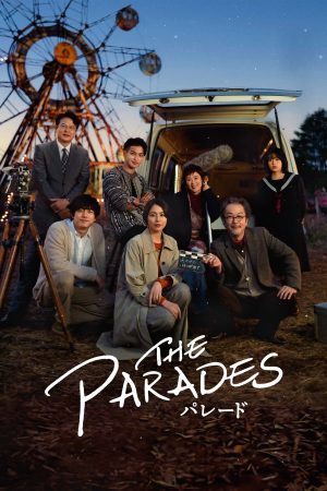 Phim Cuộc Diễu Hành - The Parades PhimChill Vietsub (2024)