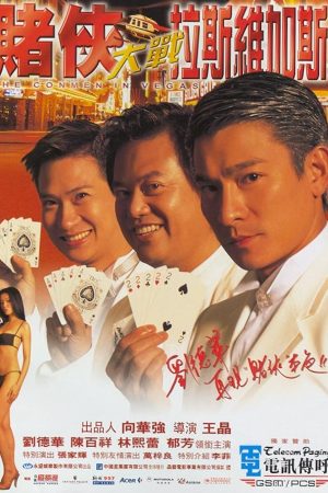 Phim Vua bịp đại chiến Las Vegas - The Conmen in Vegas PhimChill Vietsub (1999)