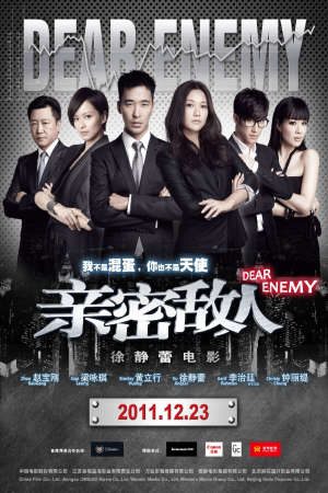 Phim Kẻ Thù Thân Mật - Dear Enemy PhimChill Vietsub (2011)