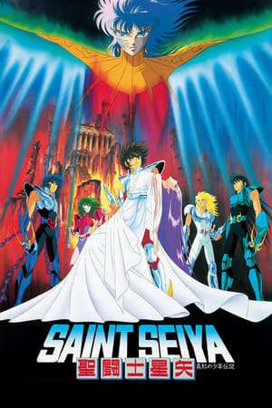 Phim Saint Seiya Movie 3 - Saint Seiya Shinku No Shounen Densetsu PhimChill Vietsub (1988)