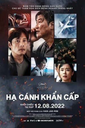 Phim Khẩn Cấp - Emergency PhimChill Vietsub (2022)