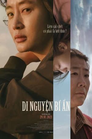 Phim Di Nguyện Bí Ẩn - The Day I Died Unclosed Case PhimChill Vietsub (2020)