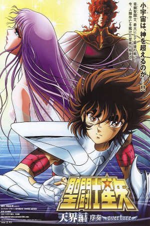 Phim Saint Seiya Tenkai Hen Josou Overture - Saint Seiya The Heaven Chapter Overture PhimChill Vietsub (2006)