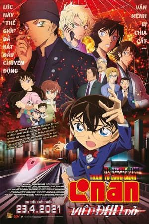 Xem phim Thám Tử Lừng Danh Conan 24 Viên Đạn Đỏ tập full PhimChill Thuyết Minh HD - Vietsub Phim Nhật Bản-Detective Conan Movie 24 The Scarlet Bullet