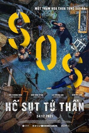 Phim Hố Sụt Tử Thần - Sinkhole PhimChill Vietsub (2021)